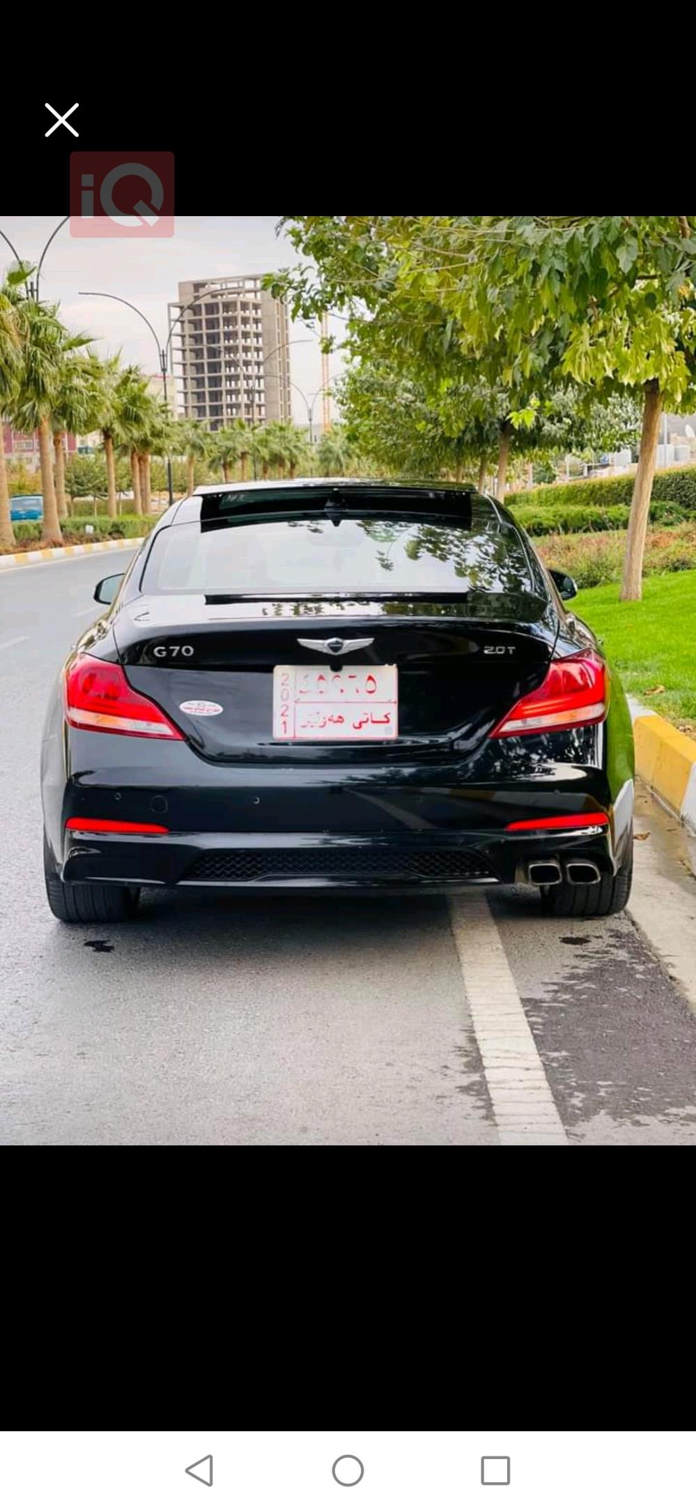 جێنسس G70